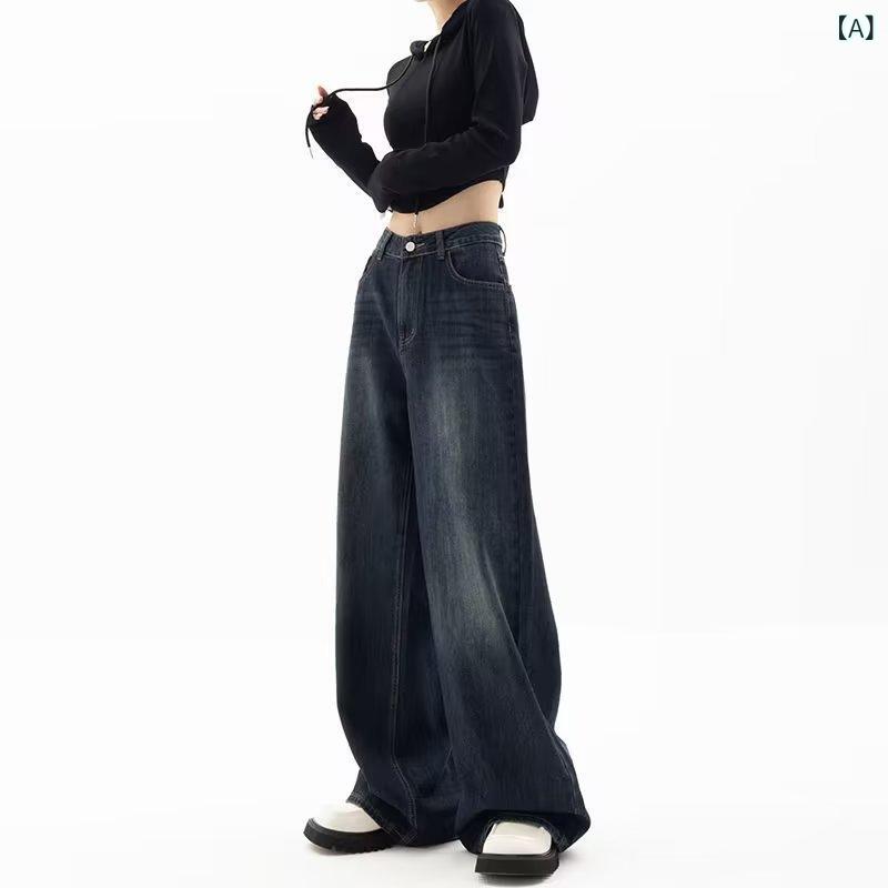デニムパンツ レディース ワイド ストレート ゆるめ ウォッシュ加工 ジーパン ボトムス カジュアル デニム シンプル ベーシック 定番 ナチュラル スタンダード カジュアルパンツ 定番パンツ ナチュラルボトムス
