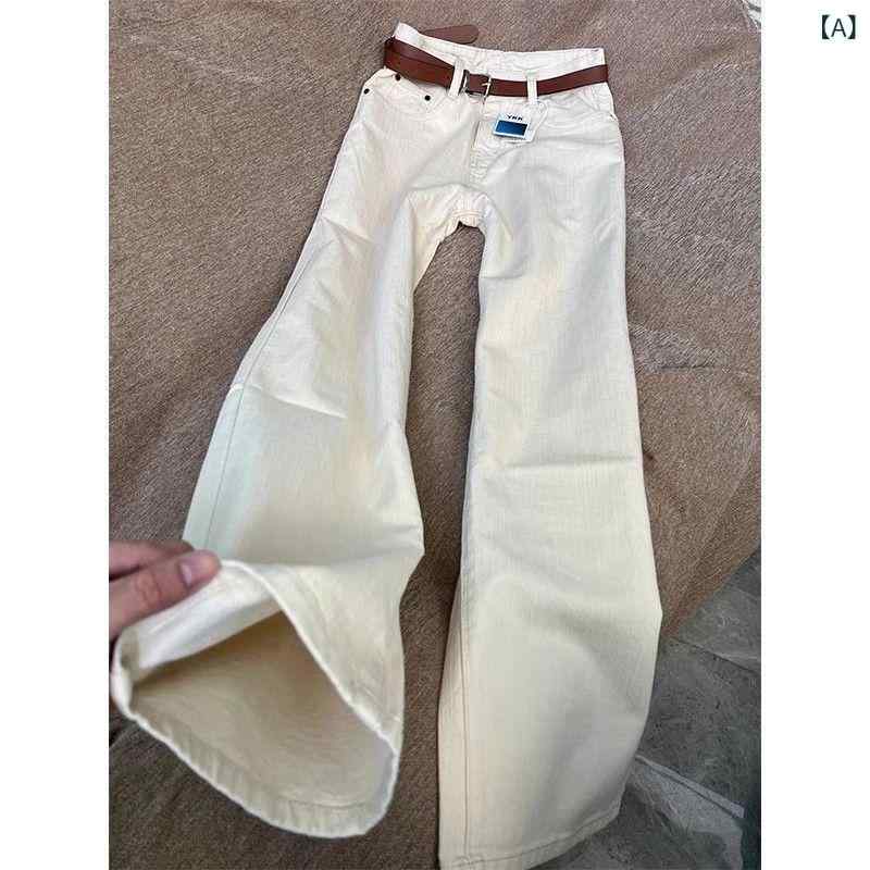 デニムパンツ レディース ワイドパンツ ストレートハイウエストロング丈ボトムスズボン大きいサイズ体型カバー ゆったり脚長効果美脚ジーパンカジュアル シンプル定番ベーシック スタンダードナチュラル