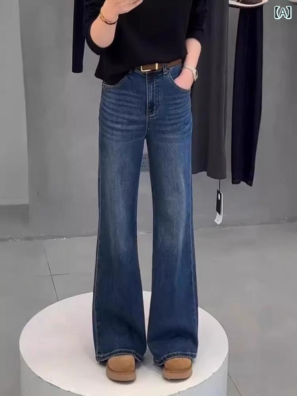 デニムパンツ レディース 大きいサイズ ハイウエスト フレアパンツ ストレッチ ジーンズロング丈脚長ベルボトム伸縮性ボトムスズボンジーパン無地カジュアルシンプルベーシック定番ナチュラルスタンダードロングパンツ快適履き心地ゆったり体型カバー