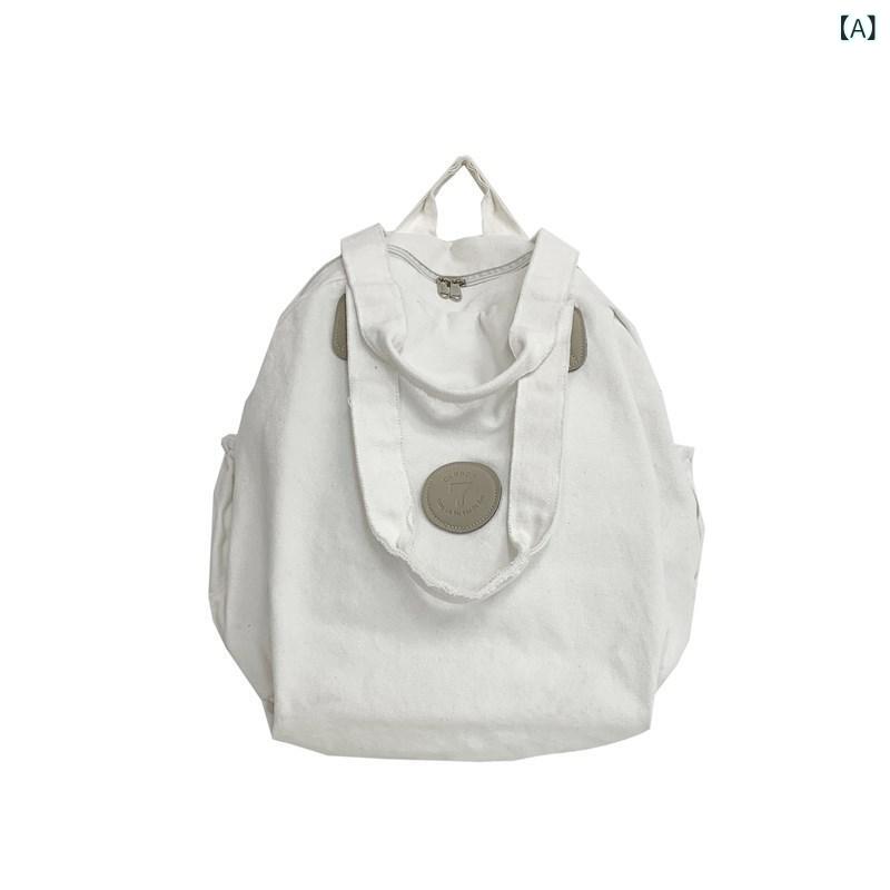 リュックサック 帆布 レディース 大容量 3way キャンバス トートバッグ 肩掛け シンプル 無地 軽量 通学 通勤 旅行 デイリー カジュアル 多機能 バッグ A4サイズ 鞄 カバン ナチュラル 大人