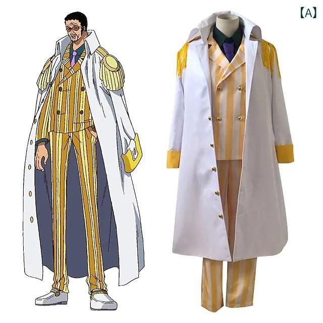 コスプレ衣装 ユニセックス メンズ レディース フルセット動きやすい ハロウィン イベントパーティー文化祭演劇舞台変装仮装なりきり演出服定番ベーシックシンプルスタンダードカジュアルナチュラル