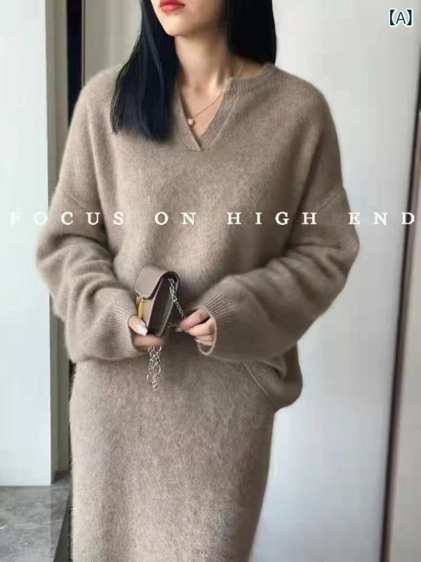 ニットセットアップ レディース ロングスカート タイトシルエット セーター 上下セット きれいめウエストゴム無地シンプルベーシック定番スタンダードカジュアルナチュラル大人上品オフィス通勤お出かけ外出普段使いデイリー女子会ママコーデ｜やすらぎマーケット