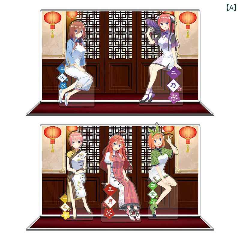 アクリルスタンド 組み立て式 ディスプレイ アニメグッズコレクション ホビー雑貨卓上飾り装飾置物 シンプルベーシック定番スタンダード カジュアルナチュラルプレート台座付き鑑賞用室内装飾キャラクターグッズ