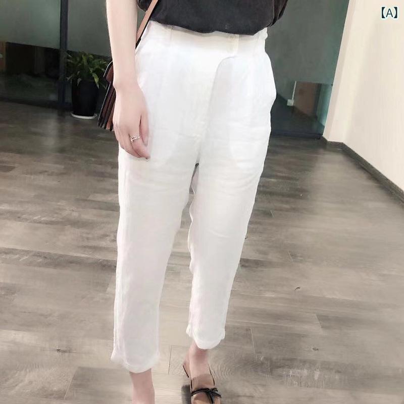 テーパードパンツ レディース ゆったり影ぼうし サルエルパンツ 通い 事務室 好いたらしいめカジュアルスラックスボトムスロングパンツズボン無地シンプルベーシック定番自然的判定基準