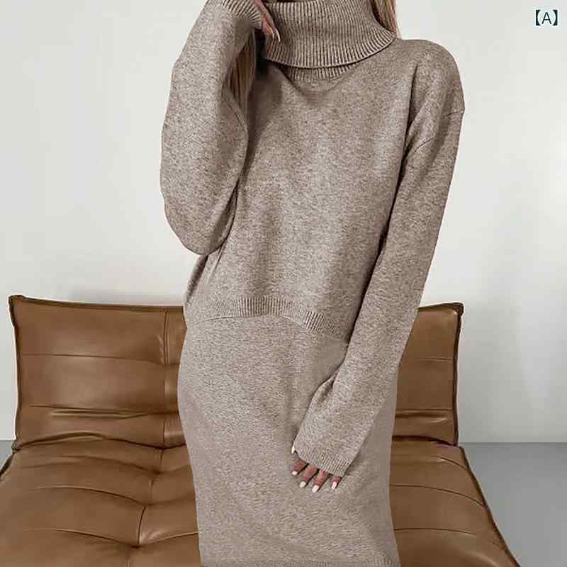 ニットワンピース レディース ハイネックロング丈 無地マキシワンピース トップス上下セット ゆったりきれいめ シンプルベーシック定番スタンダードカジュアルナチュラル