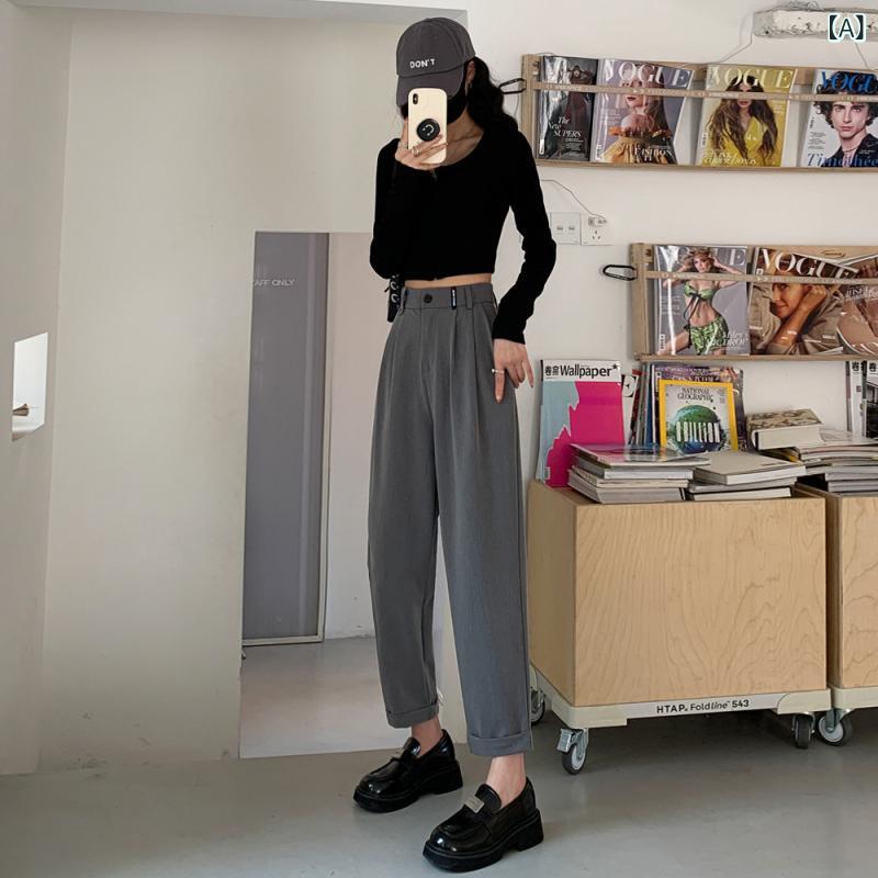 テーパードパンツ レディース ハイウエスト 九分丈 センタープレス スラックスボトムスパンツズボンゆったり体型カバー着痩せキャロットパンツ 通勤オフィスきれいめ無地グレーシンプルベーシック定番スタンダードナチュラルカジュアル
