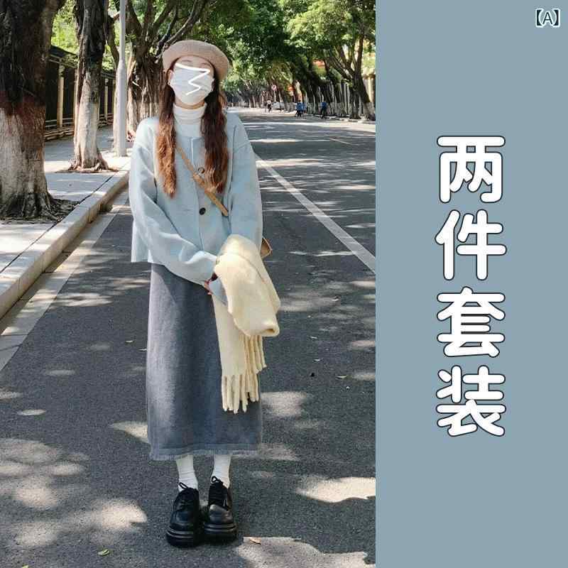 衣装 セットアップ レディース ロング丈 小っちゃい向け 仕掛ける個条 好いたらしいめ雅びやか清楚膝下長袖無地成年者カジュアルシンプルベーシック定番標準尺度自然的普段使い走りお出かけ
