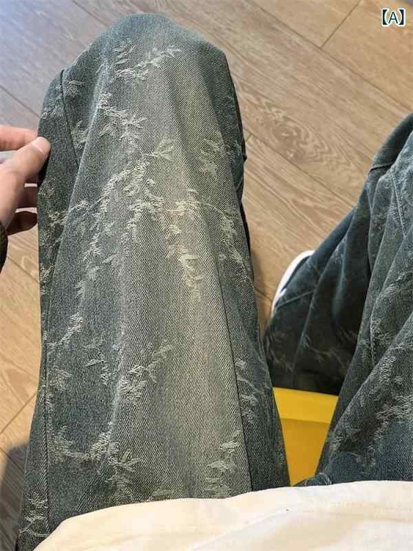 デニムパンツ レディース ワイドパンツ ストレート ジャガード総柄 ヴィンテージ加工 ゆったり体型カバーカジュアル定番ベーシックスタンダードシンプルナチュラル