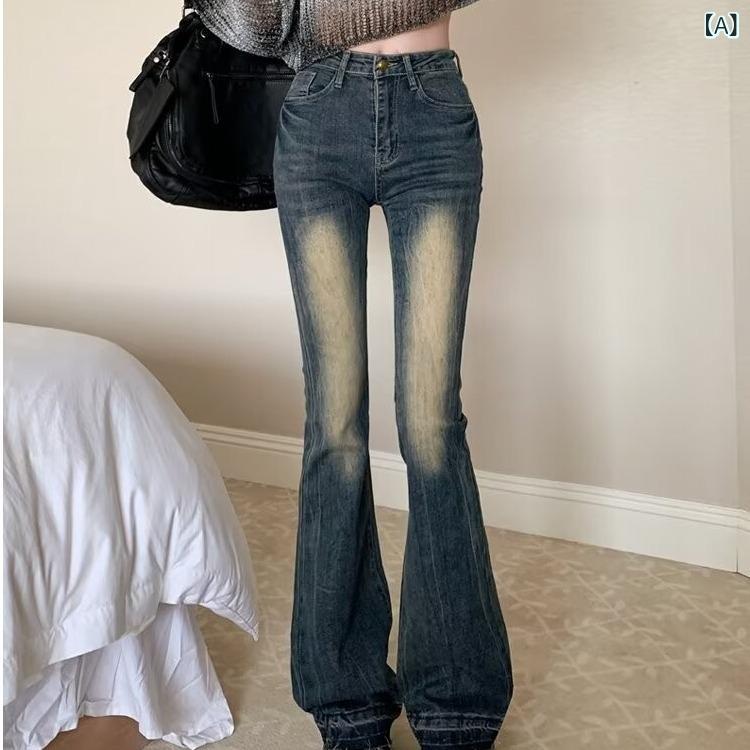 デニムパンツ レディース フレアパンツ ストレッチ ジーンズ ロングパンツ セミフレアロング丈ボトムスヴィンテージ加工ウォッシュ加工スリムシルエットカジュアルシンプルベーシック定番スタンダードナチュラル