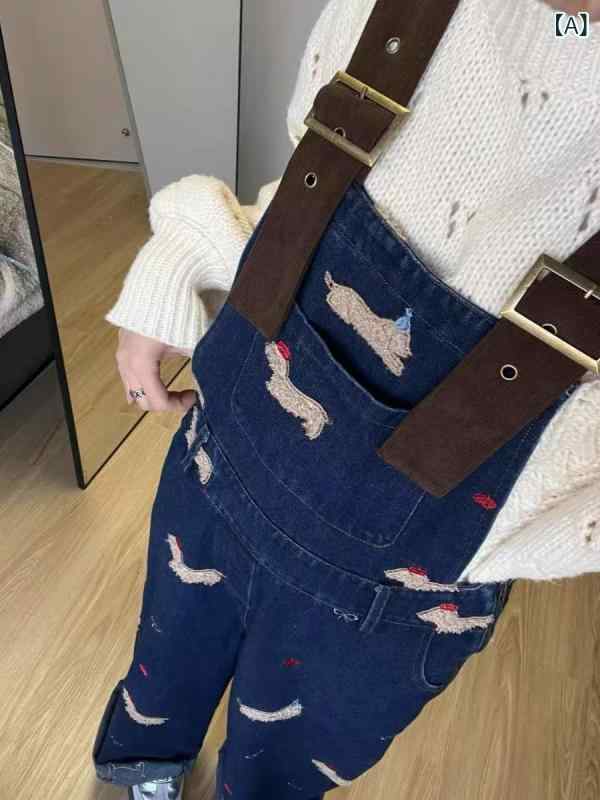 上っ張り レディース デニムオーバーオールワイドシルエット刺しゅう入り口・入口ダックスフンド 大層らしい大きさゆったりワークパンツロング丈盛りだくさんレングス シンプルベーシック定番 心地よい自然的 標準尺度