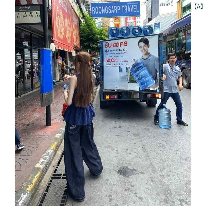 ワイドパンツ レディース デニムジーンズロング丈ストレートワイド幅 ハイウエスト脚長美脚ゆったり深めブルーネイビー ジーパンズボンボトムス シンプルカジュアルベーシック定番スタンダード ナチュラル