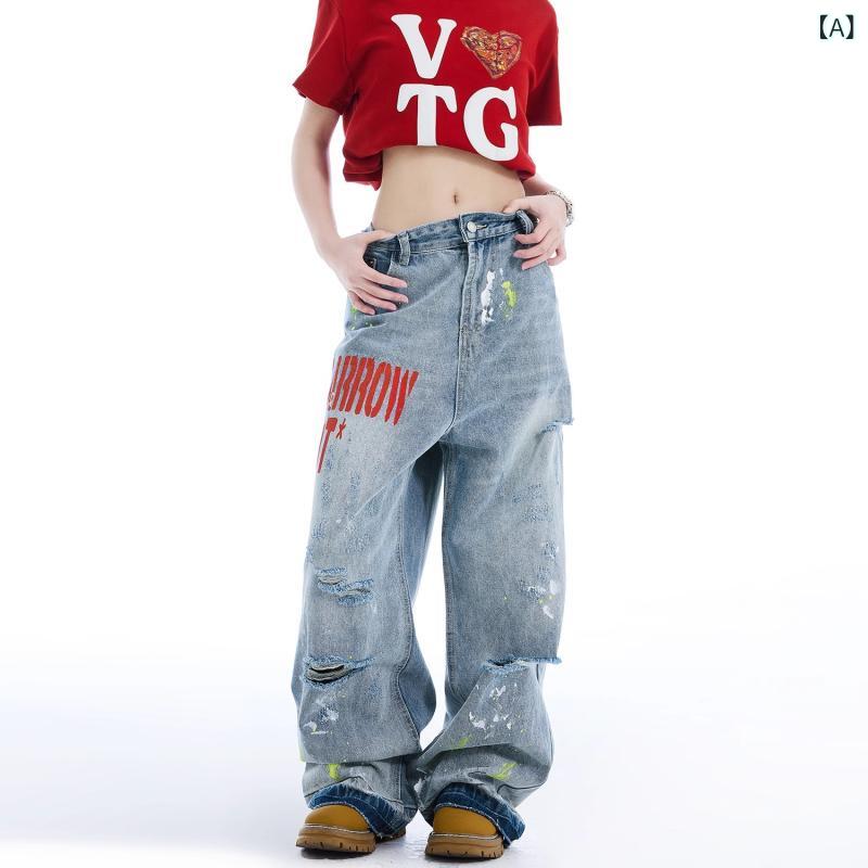デニムパンツ レディース ワイドパンツ ウォッシュ加工刺しゅうダメージクラッシュ ジーンズ ジーパン ボトムス ロング丈ゆったりシルエット体型カバー カジュアル 定番シンプルベーシックスタンダードナチュラル