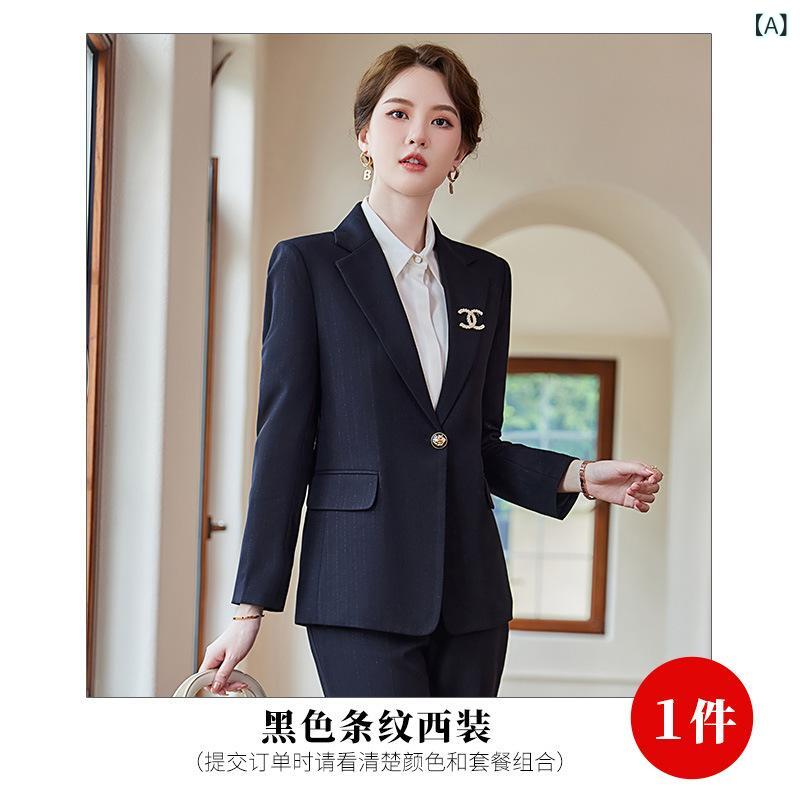 パンツスーツ レディース テーラードジャケット ロングパンツ 事務服 オフィス ビジネスフォーマルリクルート就職活動面接冠婚葬祭通勤上下セットシンプルベーシック定番スタンダードカジュアルナチュラル|やすらぎマーケット