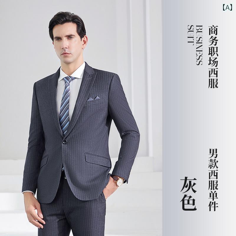 スーツ ユニセックス ストライプ ビジネス フォーマル テーラードジャケット パンツセットアップ事務服オフィス接客営業冠婚葬祭通勤スタンダードシンプルベーシック定番