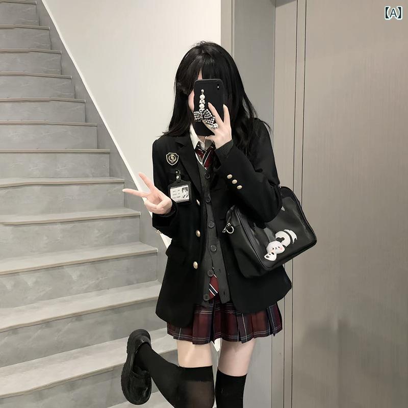 女子高生ユニフォーム書き割り レディース 上衣 筋目スコート ジレー 長袖 三点書き割り 学院ユニフォーム 高校生 授業時間 はいり込む式 卒式 コスプレ 御召しもの 分かりやすい 第一義的 判定基準 定番 自然的 心地好い