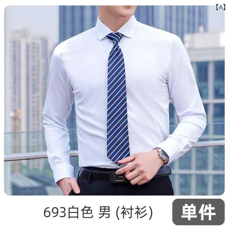 背広 ユニ一発やる セットアップ 縞模様 か細い テーラードジャケットパンツ事務服働き口着フォーマル事務室謁見かまい付けるユニフォーム 冠婚葬祭上下セットビジネススラックスシンプルベーシック定番スタンダードナチュラルカジュアル