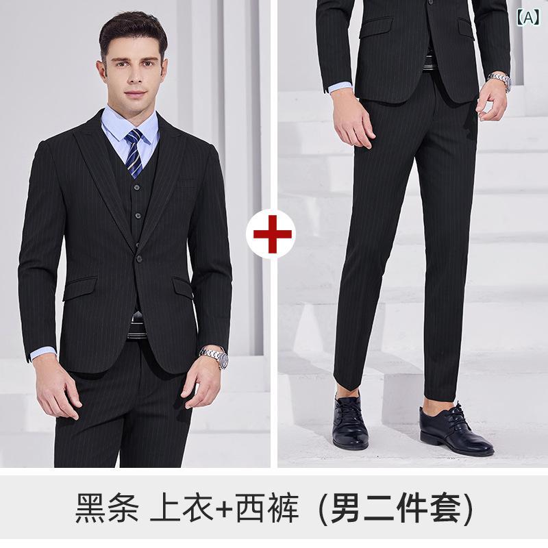 スーツ上下セット レディース メンズ ユニセックス ストライプ厚手事務服 接客用営業用仕事着 オフィス用冠婚葬祭リクルートスーツパンツスーツスカートスーツシンプルベーシック定番スタンダード|やすらぎマーケット