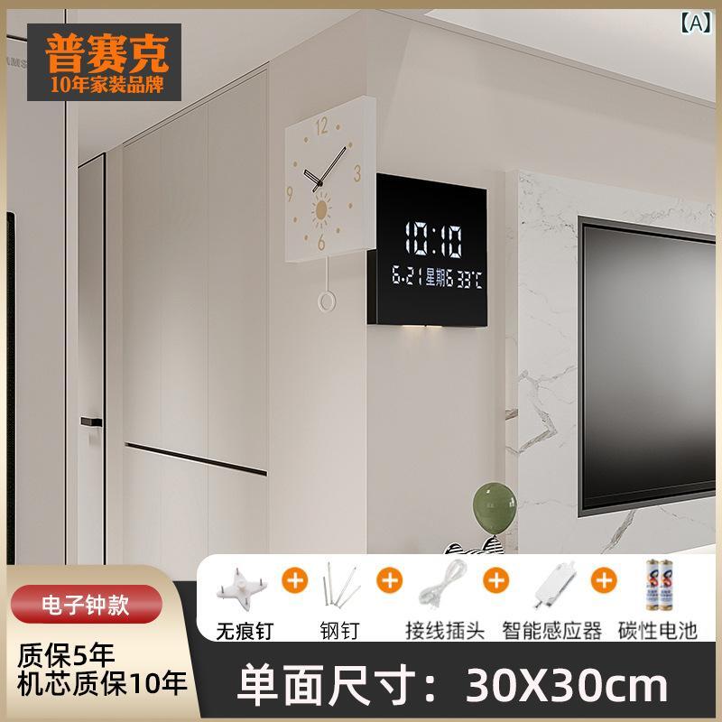 飾りつけ時辰儀 両面時辰儀 隅っこ据え付ける 時辰儀 リビング 御茶の間通路上がり段部屋の入り口身寄り用 インテリアモダンシンプル御前上等感今めかしい賃貸借契約据え付ける掛け時計飾りつけ時辰儀第一義的定番スタンダードナチュラルカジュアルスタイリッシュ