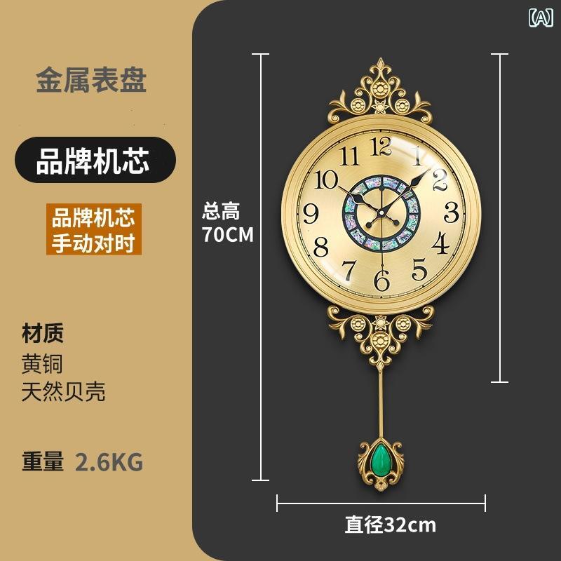 掛時計 飾りつけ時辰儀 循環 静音 年代順の継続秒針 リビング 臥し所 御茶の間 事務室 事務室 室内装飾雑貨 今めかしい 分かりやすい 今めかしい ゴールド調 アナログ ウォール時辰儀 第一義的 標準尺度  自然的 定番 心地よい 今めかしい 室内