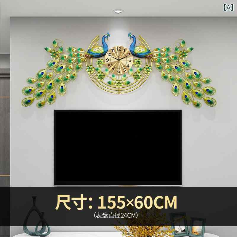 掛時計 クジャク画題 飾りつけ時辰儀 立体社会システム リビング 御茶の間 長いすうしろ側 テレビ受像機壁 壁面かざり付ける 今めかしい 室内装飾 晴れ晴れしい ラグジュアリー 御前上等感 御出でになる感 工芸  第一義的 定番 自然的 標準尺度 心地よい 分かりやすい