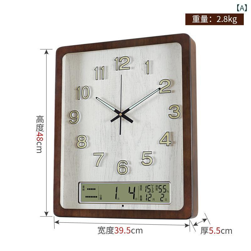 飾りつけ時辰儀 夜光 静音 木製 暦付き添い人 大画面 視認性リビング御茶の間臥し所お部屋インテリアナチュラルシンプルベーシックスタンダード定番心地よい