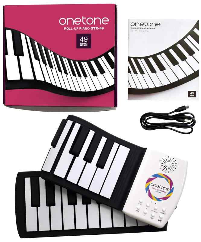 ONETONE ワントーン ロールピアノ (ロールアップピアノ) スピーカー内蔵 充電池駆動 トランスポーズ機能搭載 OTR 10,393円