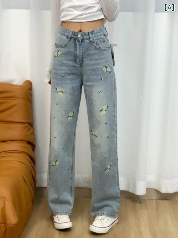 デニムパンツ レディース 花柄刺繍ハイウエストワイドパンツ ストレートシルエットジーンズ ボトムスロング丈 ビジュー装飾仕上げ カジュアルレトロシンプルベーシック定番スタンダードナチュラル