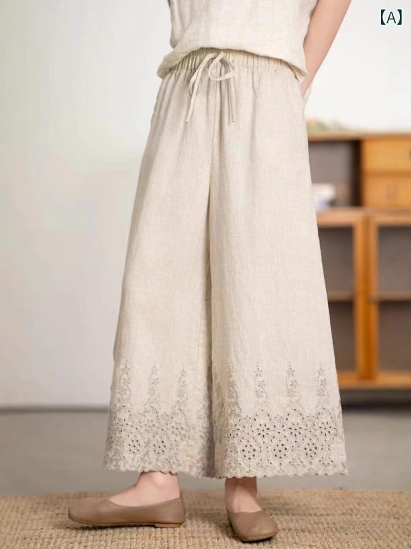 ワイドパンツ レディース ストレート 裾刺繍カットワーク 裾スカラップ ボトムス ゆったりナチュラルエスニックカジュアルシンプルベーシックスタンダード定番
