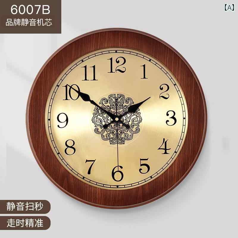 掛時計 飾りつけ時辰儀 静音 電磁波時辰儀 木製 室内装飾 リビング 臥し所 分かりやすい 自然的 標準尺度 定番  今めかしい 今めかしい 御前上等感 ウォール時辰儀 見分かりやすい 年代順の継続秒針 お座敷 かざり付ける 第一義的 心地よい