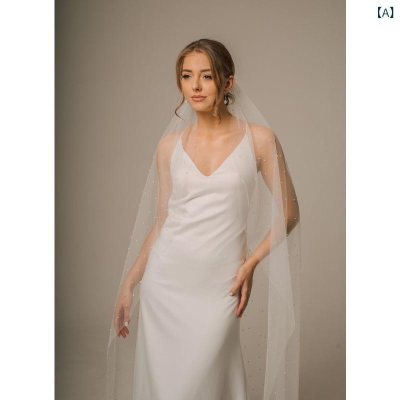 ウェディングベール レディース ロング丈パール付きコーム付属単層チュール 結婚式ブライダル挙式披露宴前撮り フォトウェディングシンプル ベーシック定番スタンダード カジュアルナチュラル