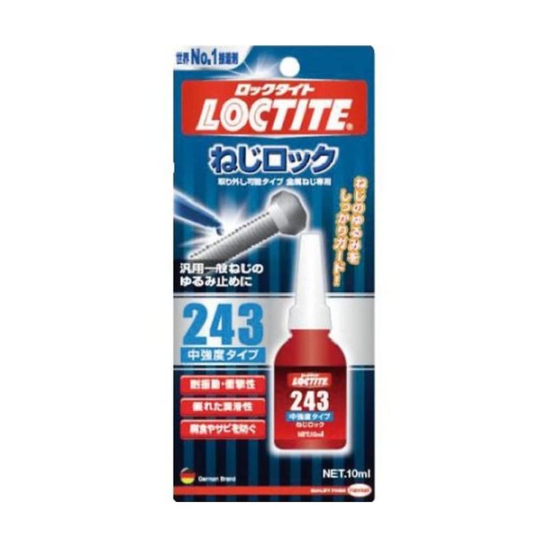 LOCTITE(ロックタイト) ねじゆるみ止め用嫌気性接着剤 243