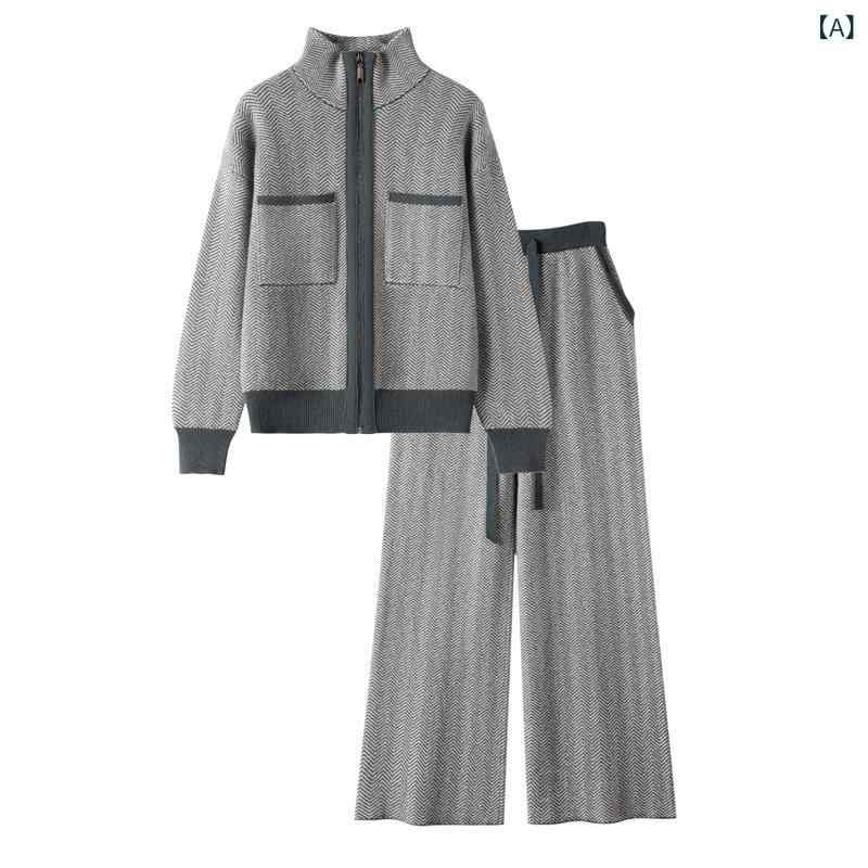 セットアップ レディース 編み物 羊毛 秋冬 心地好い ハーフジップ トップス 広広としたズボン下 色彩設計 今めかしい 隠し付き添い人 労働者の一団のど首 2点書き割り 御部屋着 お出かけ ゆったり 酉の方角天然ゴム