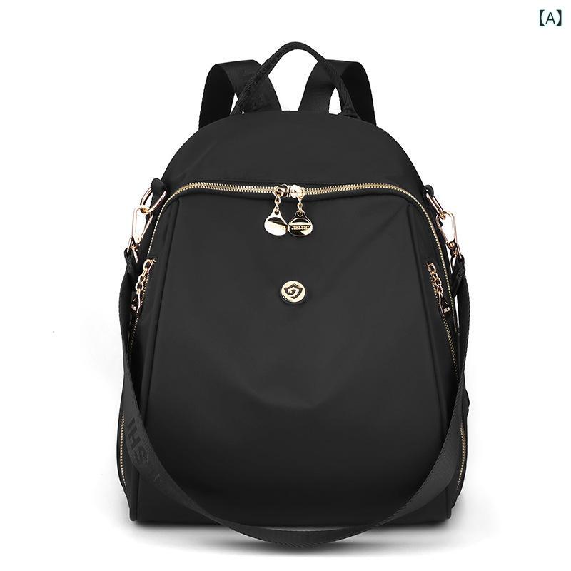 リュックサック レディース 3way ショルダーバッグ ナイロン 通勤 通学 肩掛け 手提げ 多機能 軽量 背面ポケット付き 整理しやすい 丈夫でシンプル おしゃれ デイパック マザーズバッグ ビジネス A4収納