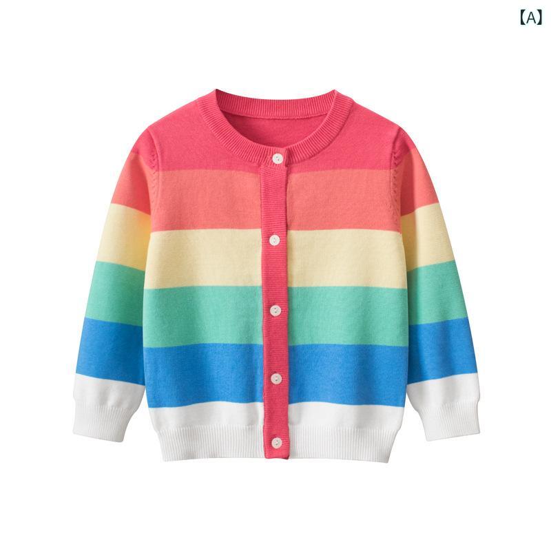 子供服 カーディガン 女の子 ニット セーター 長袖 前開き レインボーカラー 保温性 毛玉になりにくい 柔らかい 通園 通学 スクール 羽織り トップス 重ね着 遊び着 普段使い ガールズ キッズ ストレッチ 動きやすい 軽い 快適 着心地 お出かけ