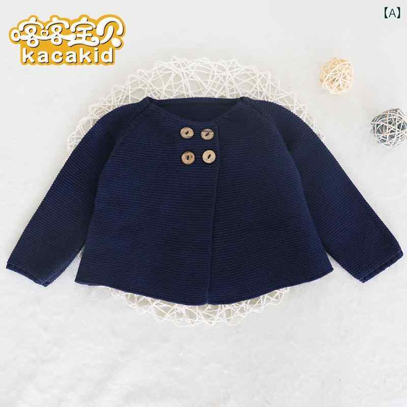 ベビー服 セットアップ ニット 男の子 秋冬 厚手 前開き カーディガン かぼちゃパンツ 防寒 肌触り 上下別々着用可能 セパレート 幼児 お出かけ着 部屋着 シンプル 伸縮性 洗える 出産祝い プレゼント お祝い コットン 0歳 1歳 2歳 無地 保育