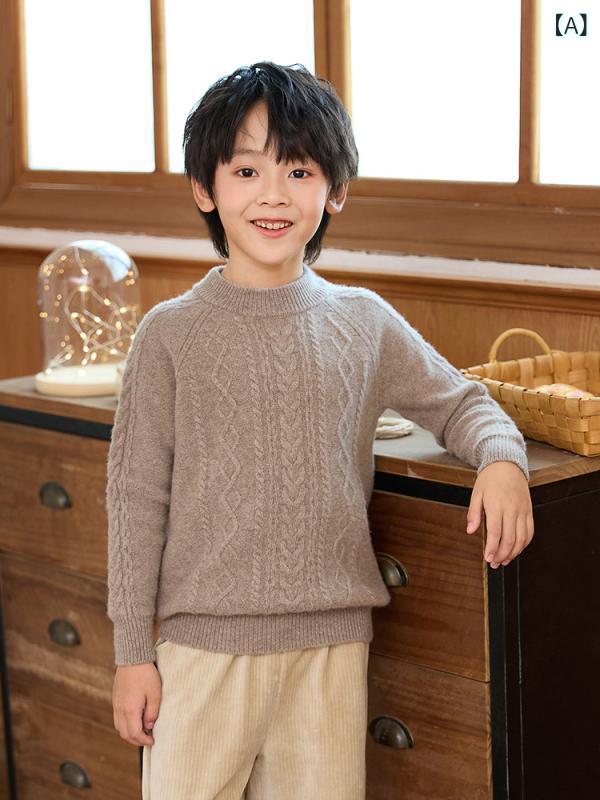 子供用セーター ウール100% 厚手 ケーブル編み ニット トップス 長袖 クルーネック プルオーバー 男の子 女の子 保温性 防寒対策 素材 吸湿性 敏感肌対応 チクチクしない 通園 通学用 お出かけ 普段着 秋冬 防寒着 高密度 蒸れにくい 伸｜やすらぎマーケット