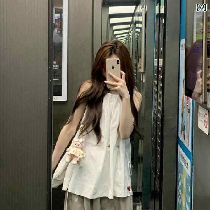 レディース セットアップ 夏 ノースリーブ カーゴパンツ ワイドパンツ ドロスト 接触冷感 体型カバー ワンマイルウェア 部屋着 涼しい 動きやすい ウエストゴム 通気性 スポーティー 楽ちん ミリタリー ストリート カジュアル アウトドア 海 リゾート