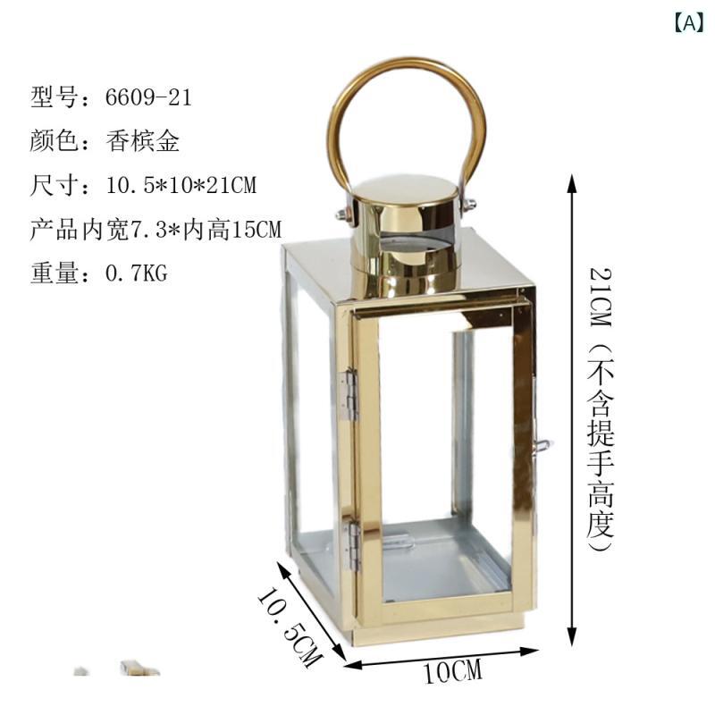 キャンドルホルダー ガラス ステンレス 防風設計 幻想的な光 自立式大型サイズ 北欧 アンティーク調 置物 庭園 テラス 玄関 卓上 ティーライト 癒し 空間演出 モダン 耐久性 錆びにくい 重厚感 キャンドルスタンド ランタン 燭台 おしゃれ