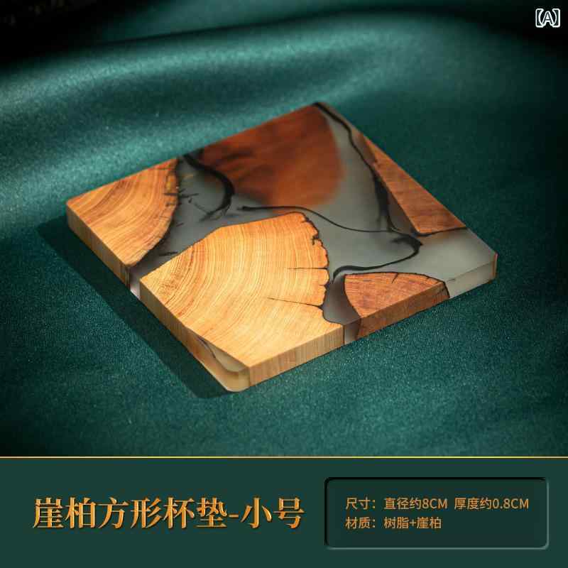 コースター 茶托 断熱 耐熱 レジン 木入り 透明感 プレート スタイリッシュ テーブル保護 傷防止 汚れ防止 高耐久性 ティータイム 和室 洋室 インテリア 雑貨 湯呑み グラス マグカップ 茶道具 来客用 おもてなし カフェ風 卓上 普段使い 贈