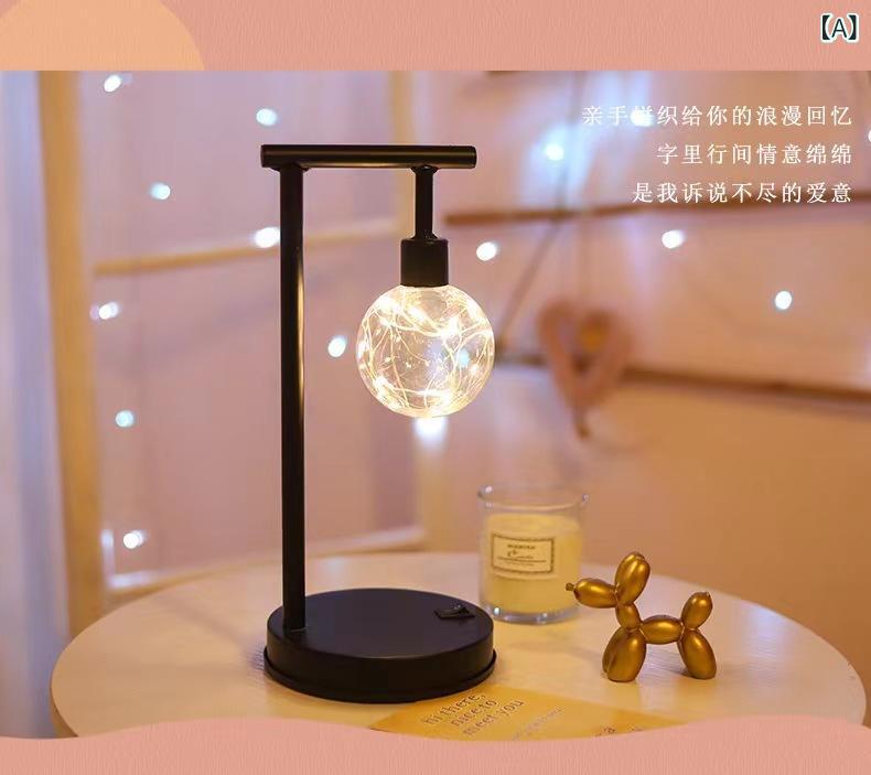 テーブルランプ LED 間接照明 鉄製 幾何学 電池式 おしゃれ 柔らかな灯り レトロ 卓上ライト デスクライト ナイトライト 枕元 寝室 リビング用 型 メタルフレーム ワイヤーランプ インテリア雑貨 オブジェ 置物 補助灯 装飾