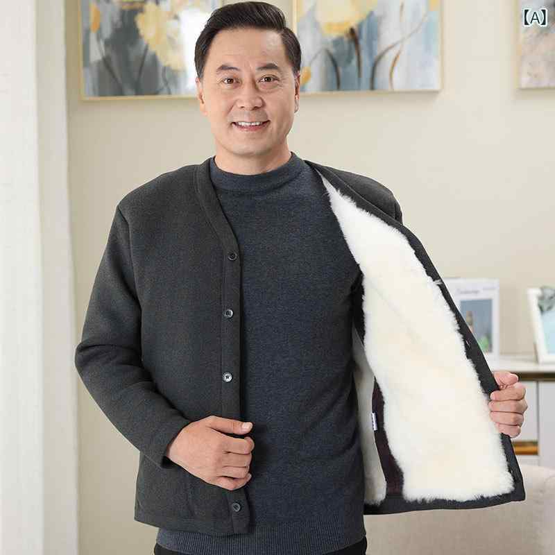 レザーベスト 羊毛 革 メンズ 紳士服 シニア 重ね着 カジュアル 裏ボア 暖かい チョッキ 贈り物 50代 60代 70代 ファッション 寒さ対策 保温 防寒着 スエード シンプル 無地 ブラウン ブラック 冬服 秋服 お出かけ 旅行 散歩