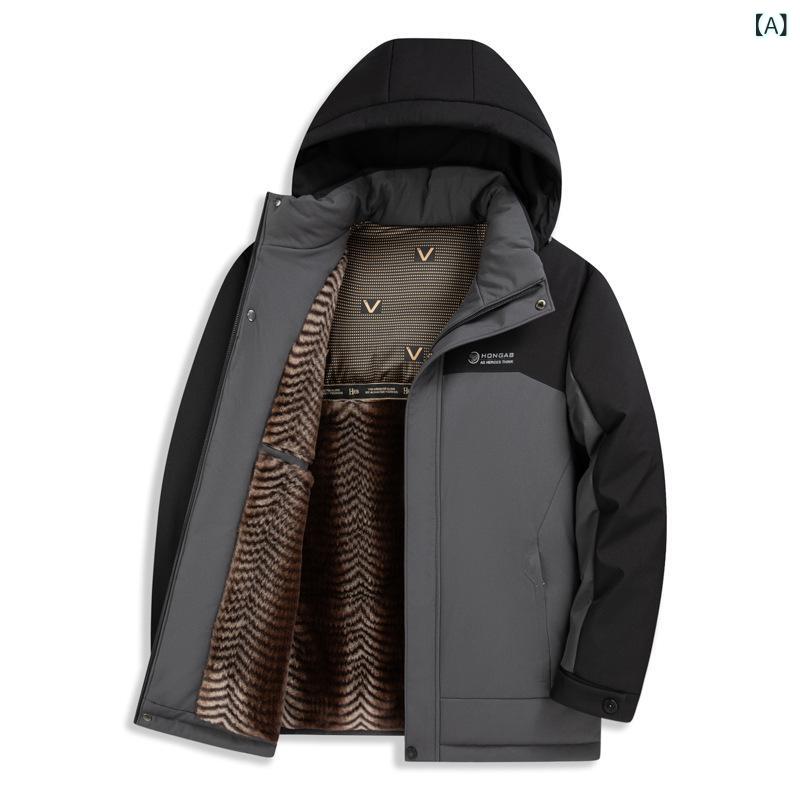 中綿ジャケット 冬服 厚手 防寒 50代 60代 裏起毛 フルジップ 立ち襟 暖かい 保温性 軽量 撥水加工 無地 シニア 紳士服 上着 普段着 散歩 お出かけ用 寒さ対策 スタンドカラー フロントファスナー サイドポケット付き