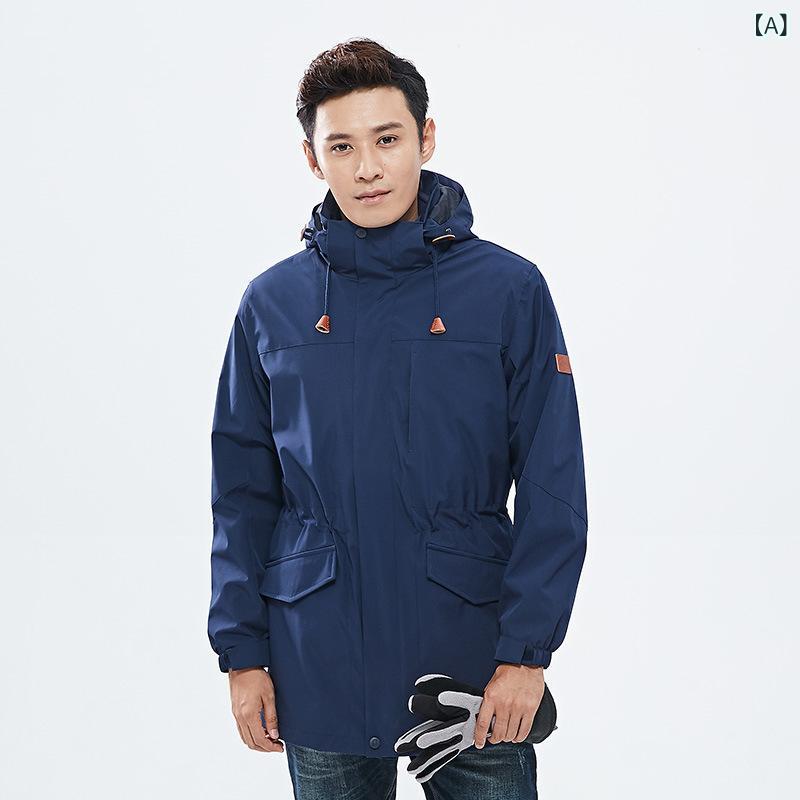 マウンテンパーカー 3WAYジャケット 防寒 登山服 冬用 透湿 防水 防風 インナー取り外し可能 高さ保温力 摩耗に強い ウィンドブレーカー フード付き 中綿 アウター ハイキング トレッキング フィッシング キャンプ スキー 雪遊び 動きやすい 丈夫