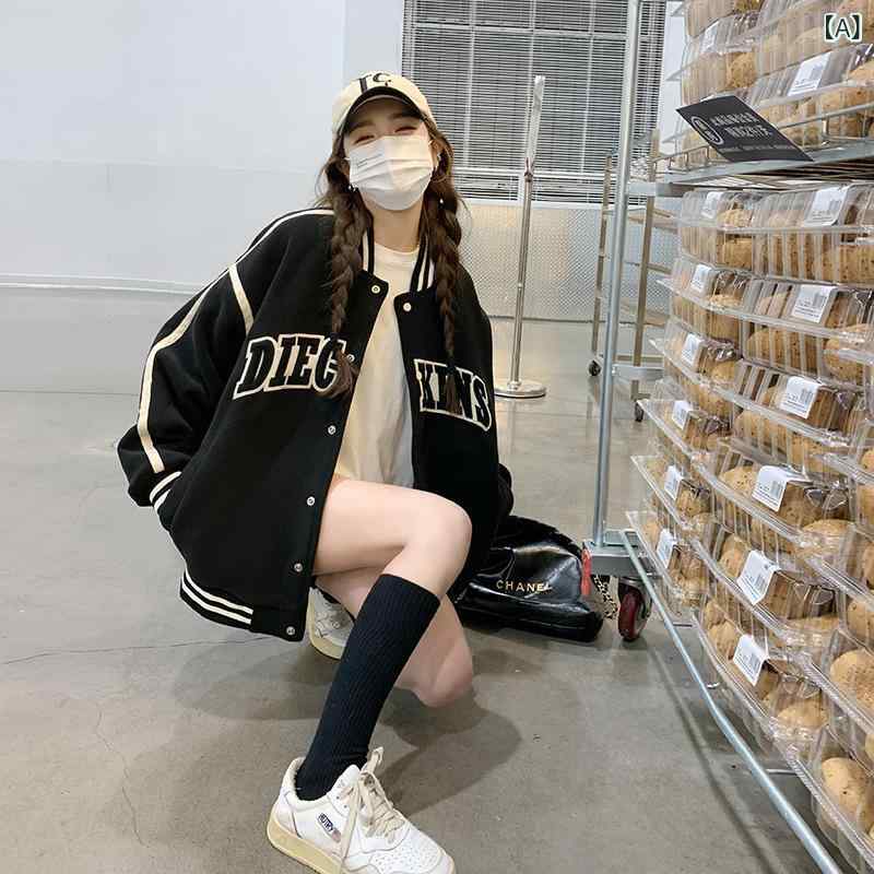 スタジャン レディース ブルゾン アウター 襟付き 前開き ストリート カジュアル 韓国ファッション ボタン留め 羽織り 重ね着しやすい 体型カバー ドロップショルダー アメカジ スポーティー レトロ 高見え 質感 軽量 動きやすい リブ切り替え ライト|やすらぎマーケット