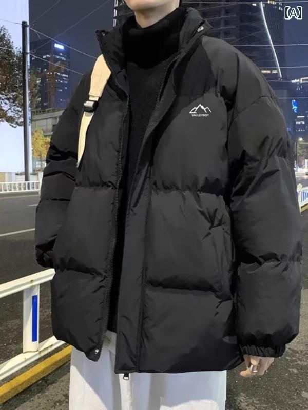中綿ジャケット メンズ 冬 防寒 スタンドカラー 撥水 加工 暖かい 厚手 オーバーサイズ ビッグシルエット カジュアル アウター 軽量 上着 シンプル 通勤 通学 秋冬物 ブルゾン 無地 ストリート 韓国ファッション 動きやすい 保温 コーデ 普段使