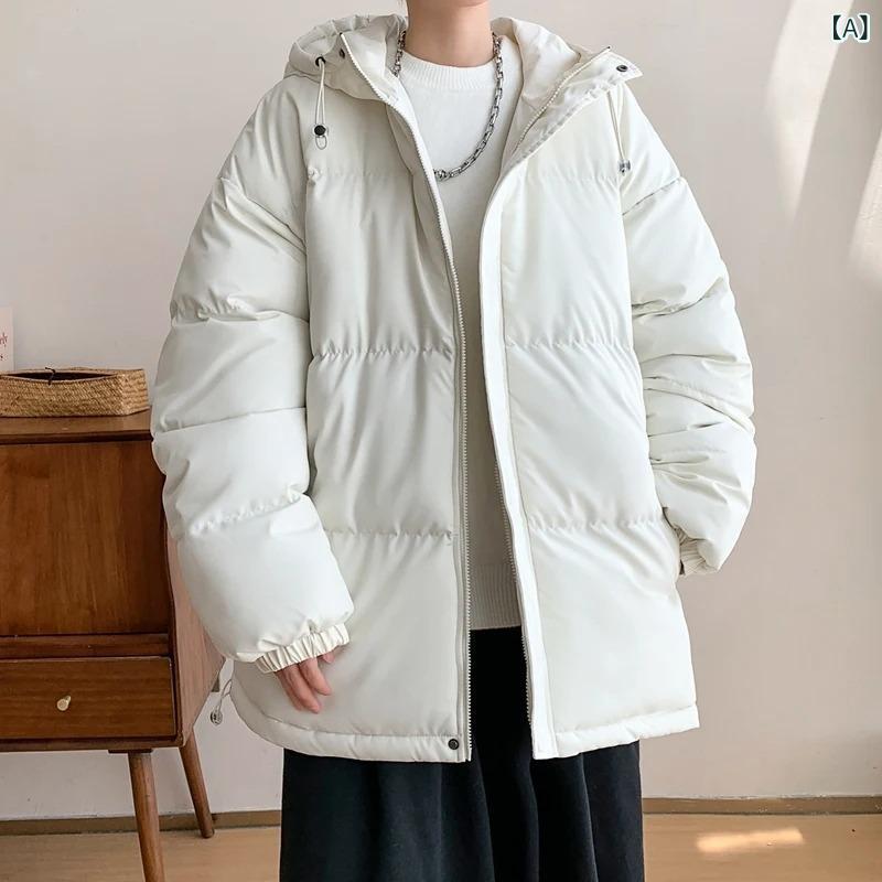 中綿ジャケット メンズ 冬物 厚手 フード付き 防寒性 重視 アウター 暖かい オーバーサイズ ビッグシルエット ストリート系 ファッション カジュアル 無地 シンプル 軽量設計 防風性能 保温素材 寒さ対策 普段使い デイリー インナー選ばない