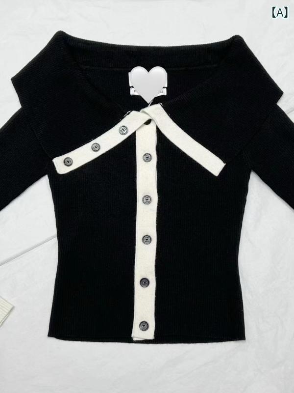 編み物ジレー オフショル トップス レディース 色彩設計 小顔成り行き 伸縮 肩あき クロップド 通い 秋服 長袖 羽織り 一本調子 重ね着 遊撃手丈 前くい違い 名取り草 肋筋編み 薄っぺら パステル色の 花の冠yd 鎖骨見せかけ デコルテ目立たす お出かけ 心地よい