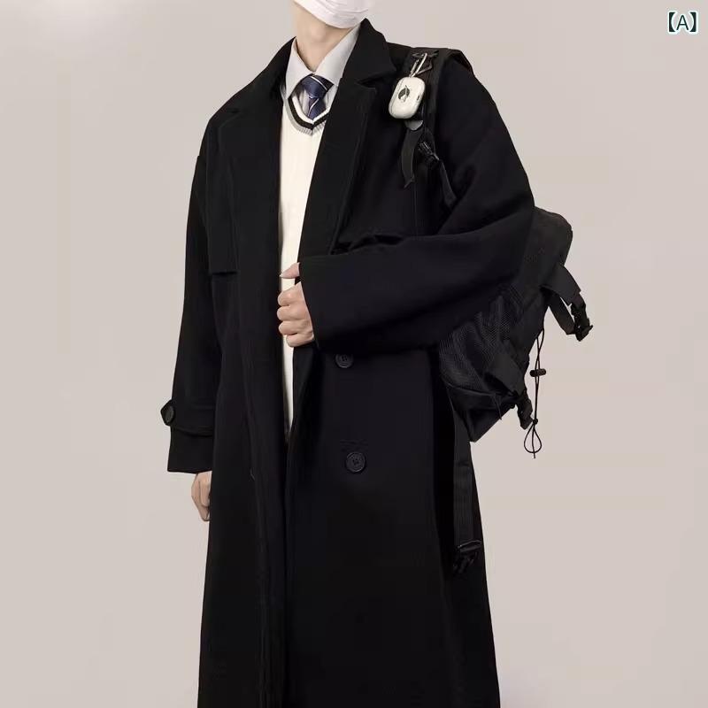 ピーコート メンズ 教え子 通学 ユニフォーム 学院厚地の外套 学院スポーツジャケット ダブル名取り草 羊毛混 アウター テーラード 烏兎 心地好い フォーマル 高校生 中学生 成人男性 差し上げ物 お出かけ 通い 普段使い走り 窈窕たる 定番 第一義的 分かりやすい 無地 防寒 生あたたかい