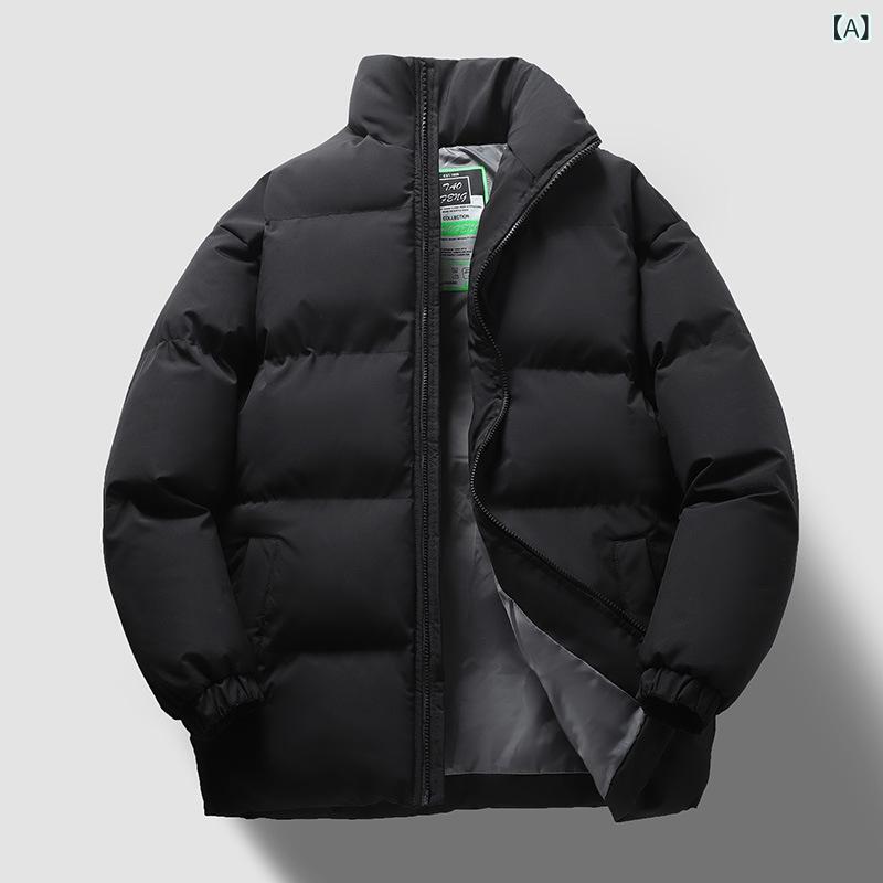 中綿ジャケット メンズ 防寒 厚手 オーバーサイズ フード付き 冬服 ユニセックス 暖かい 軽量 アウター カジュアル ブルゾン キルティング ハイネック 無地 シンプル 保温 防風 通勤 通学 普段使い キャンプ アウトドア 上着 ゆったり ストリート