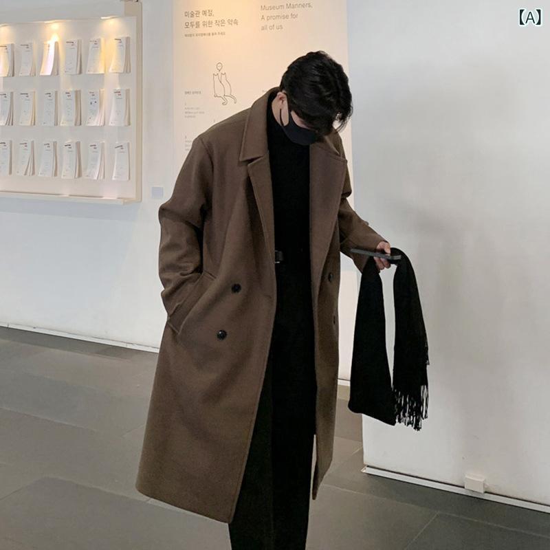 チェスターコート メンズ 冬 ロングコート ダブルブレスト 縦長シルエット オーバーサイズ 韓国ファッション きれいめ ビジネス ロング丈 膝下 厚手 防寒 紳士服 上着 アウター シンプル 無地 通勤 通学 お出かけ モード系 重厚感 襟付き ビッグシ